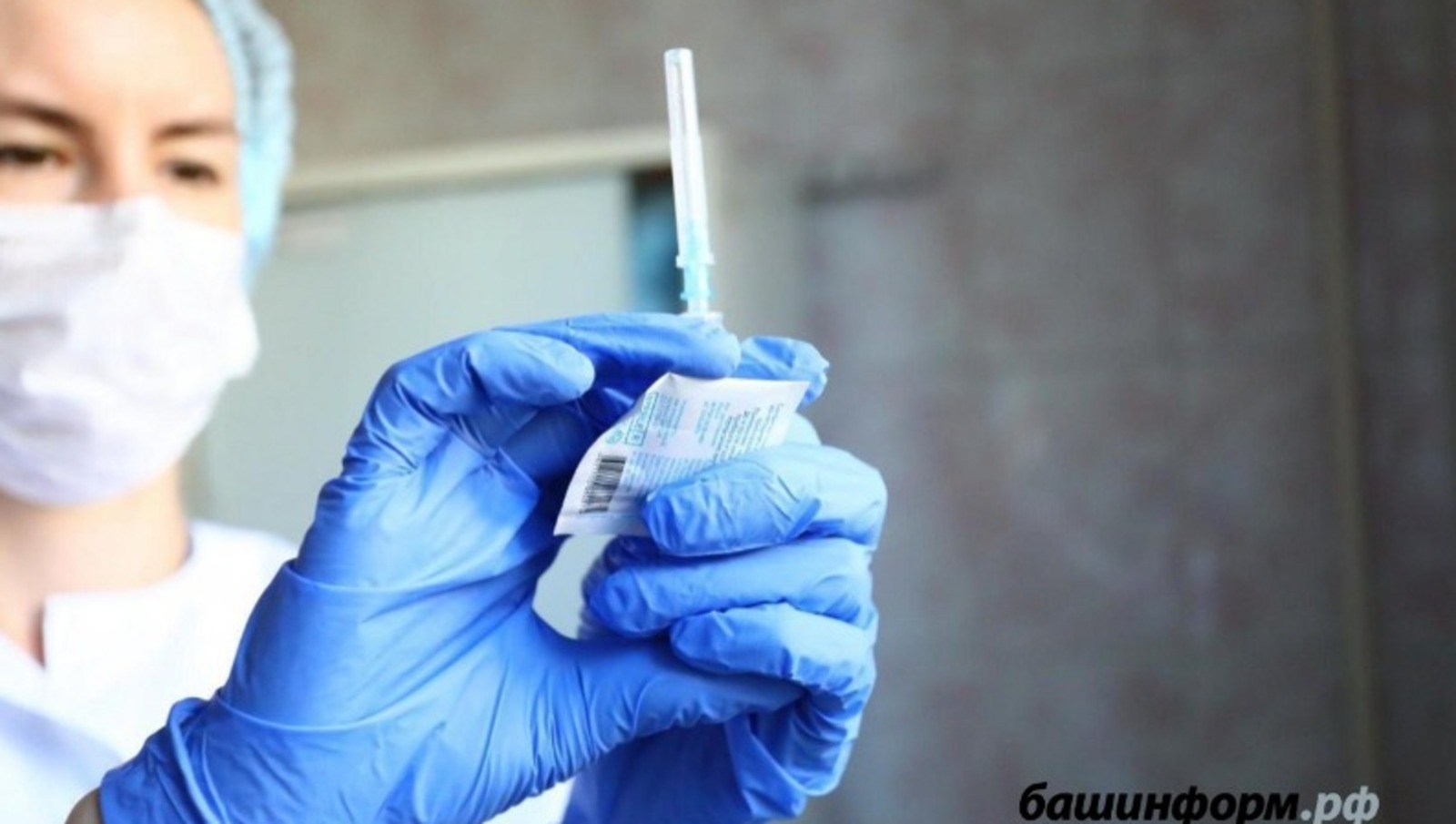 Валерий Шахов