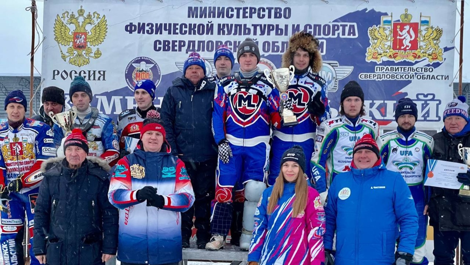 Денис Горностаев