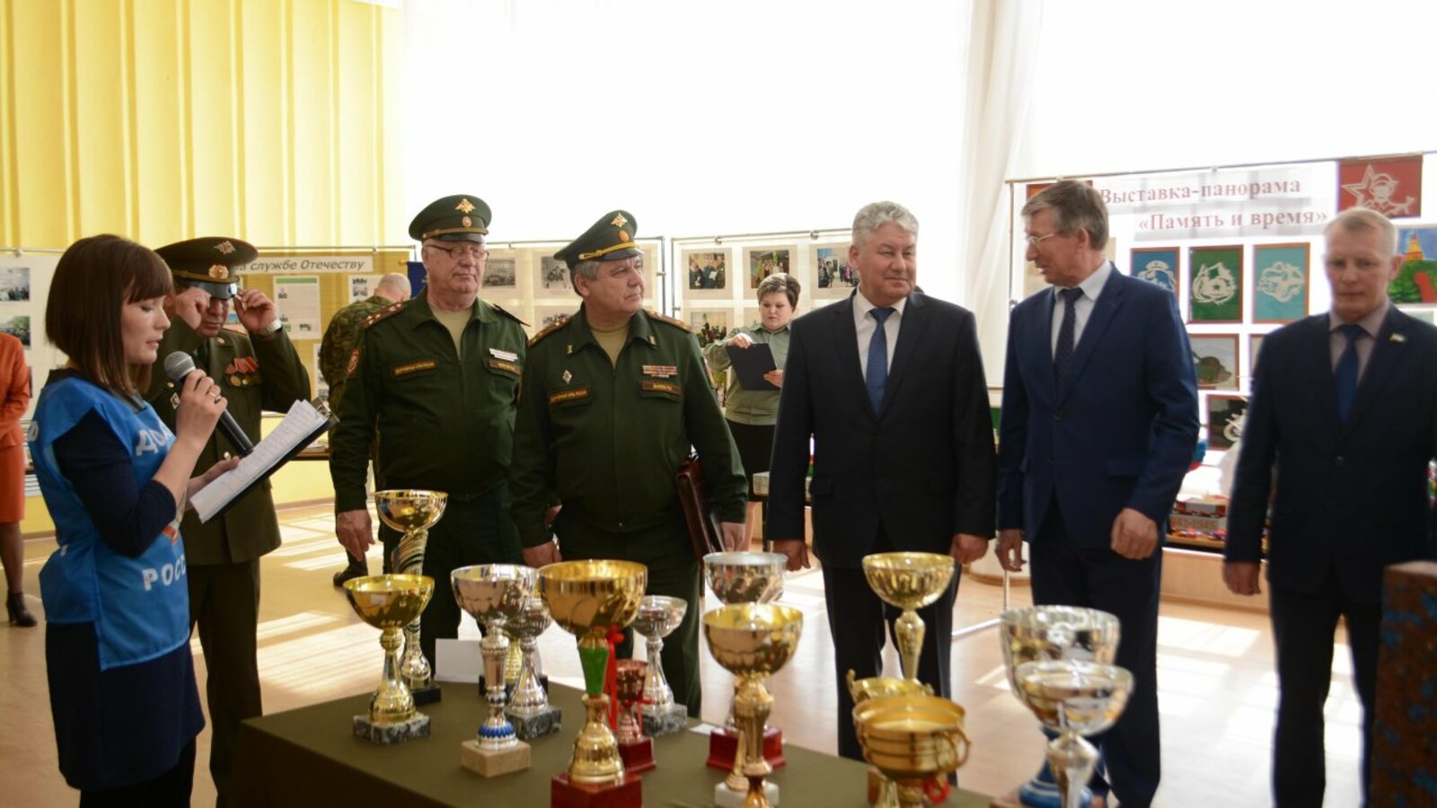 администрация Янаульского района