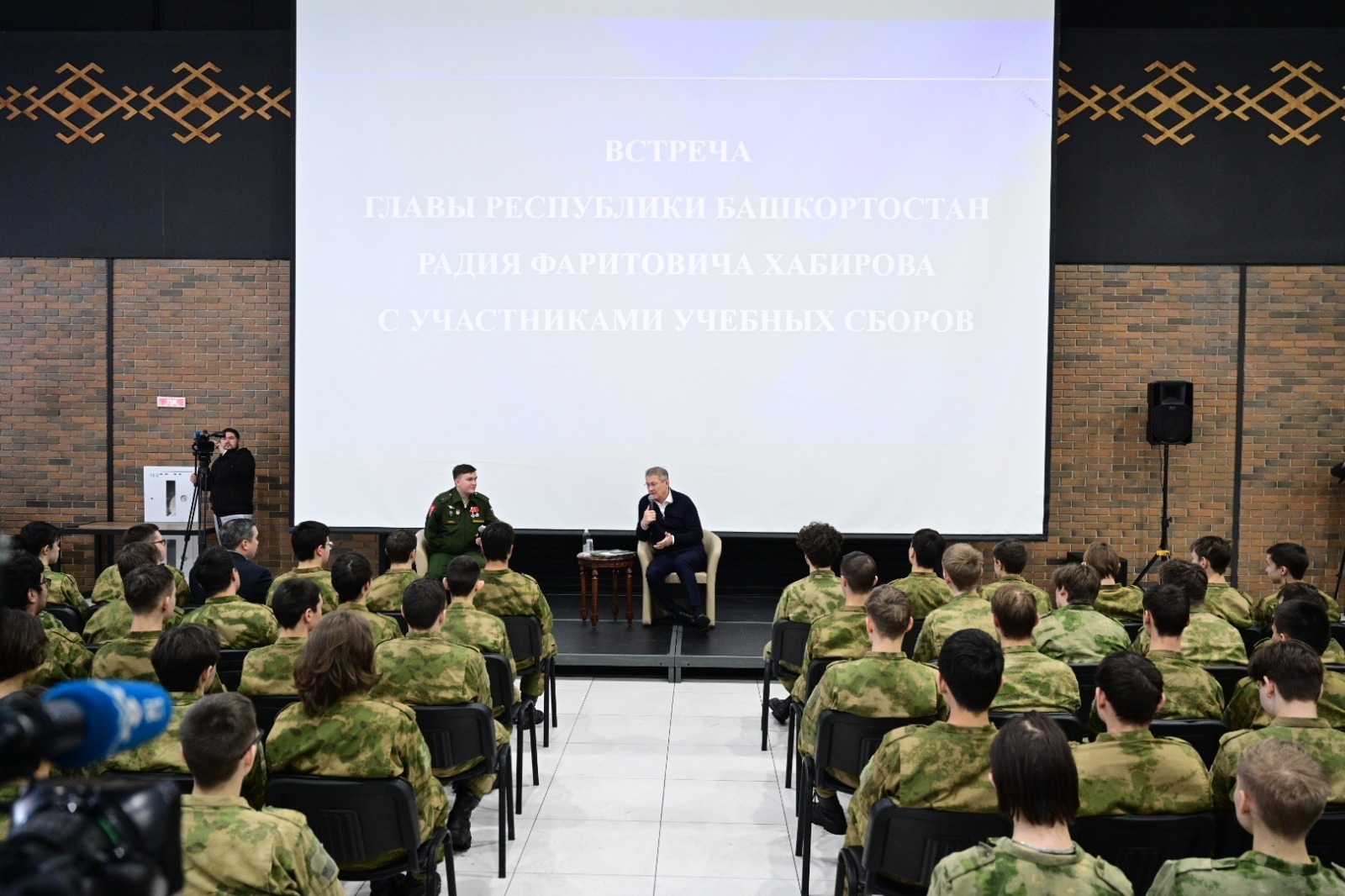 пресс-служба Главы РБ