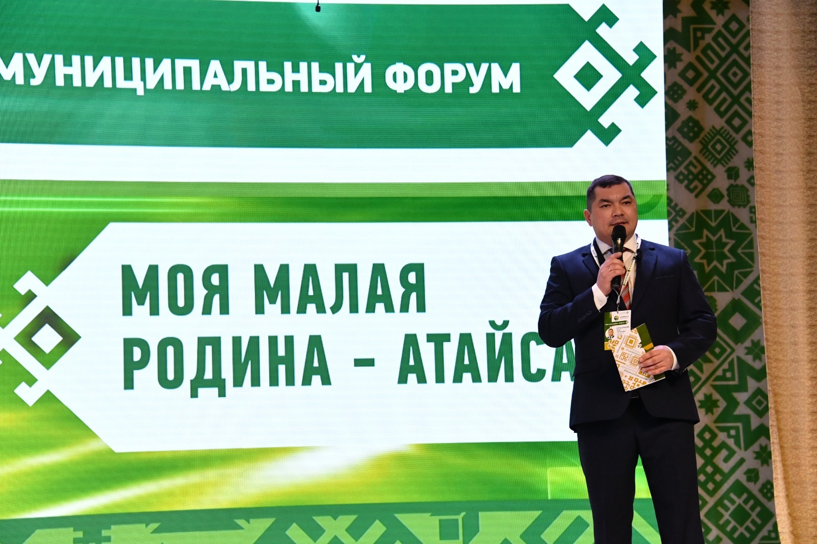 Айрат Нурмухаметов/газета «Башкортостан»