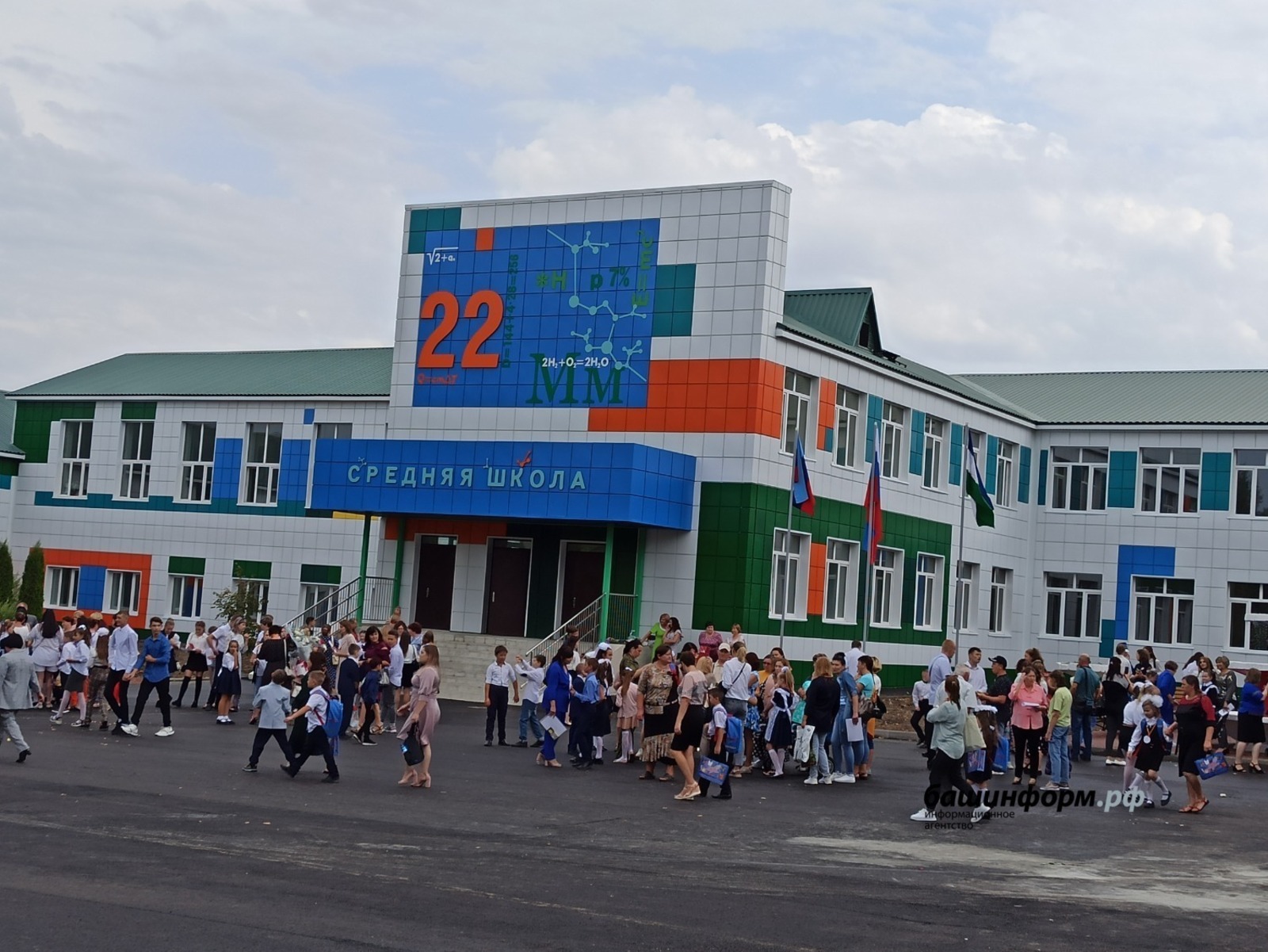 Эдуард Кускарбеков