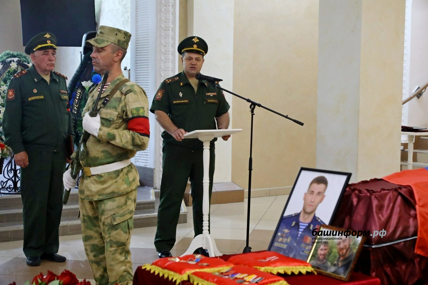 Валерий Шахов