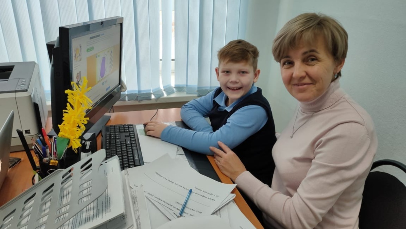 минобрнауки Башкирии