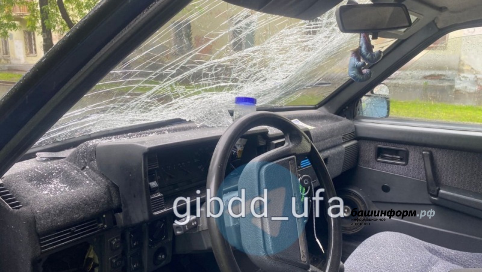 УГИБДД по Уфе