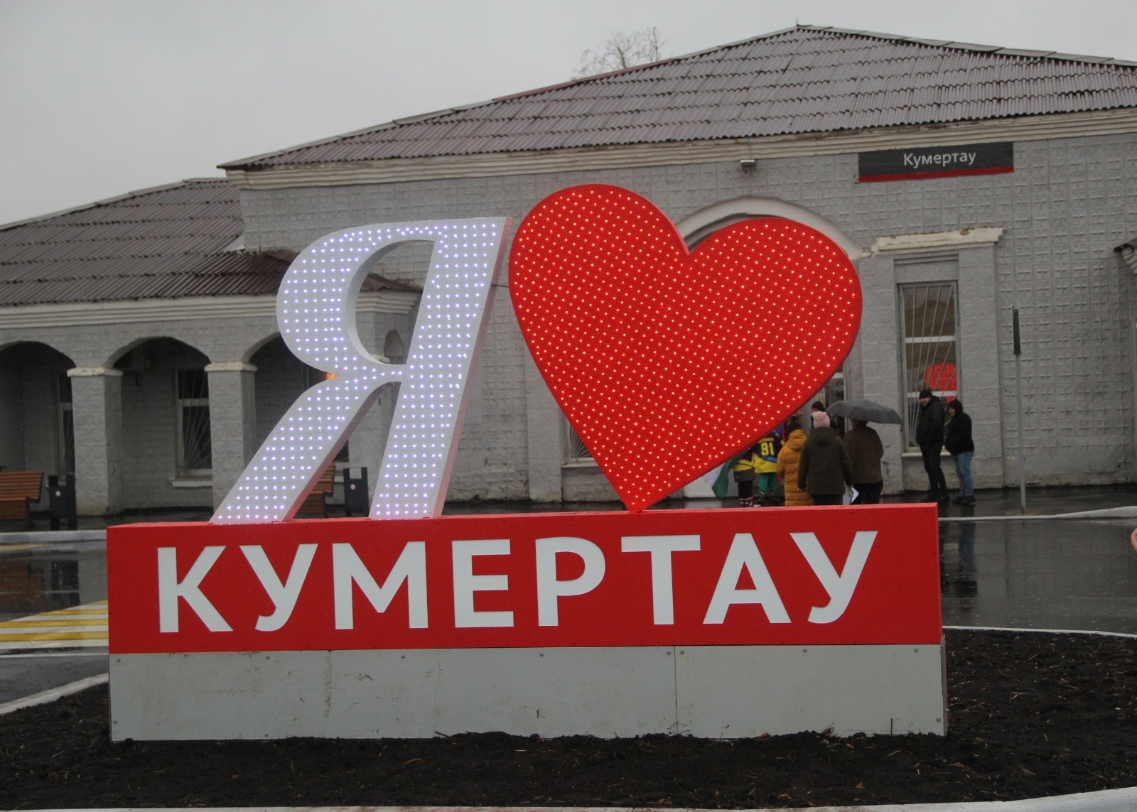 пресс-служба минЖКХ РБ