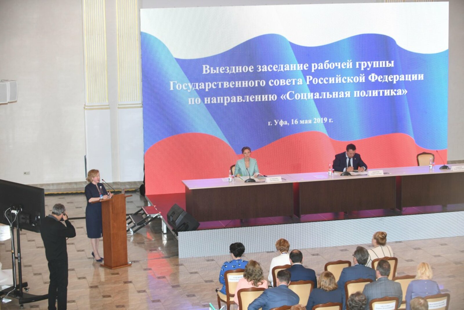 Раиф Бадыков