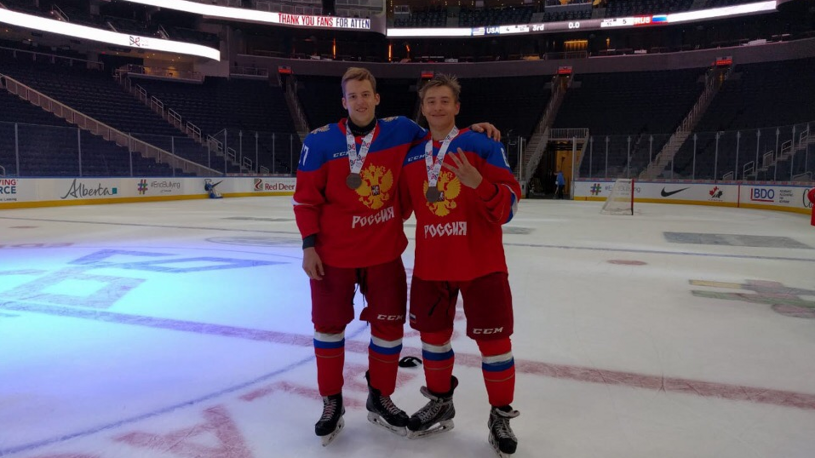 ХК "Салават Юлаев"