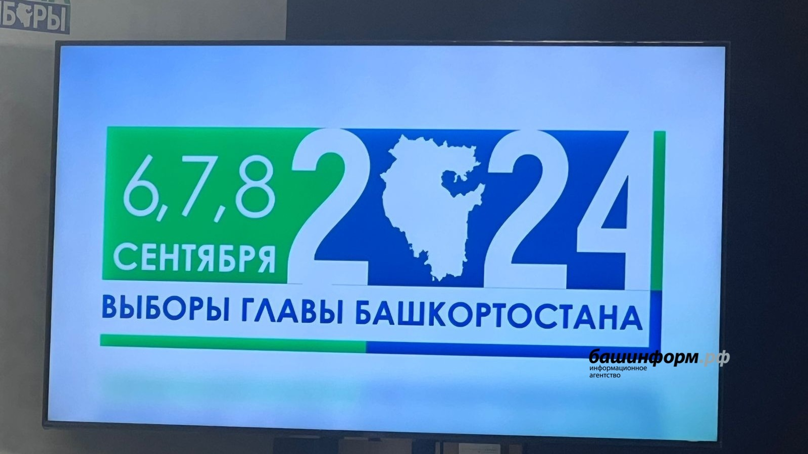 Ксения Калинина