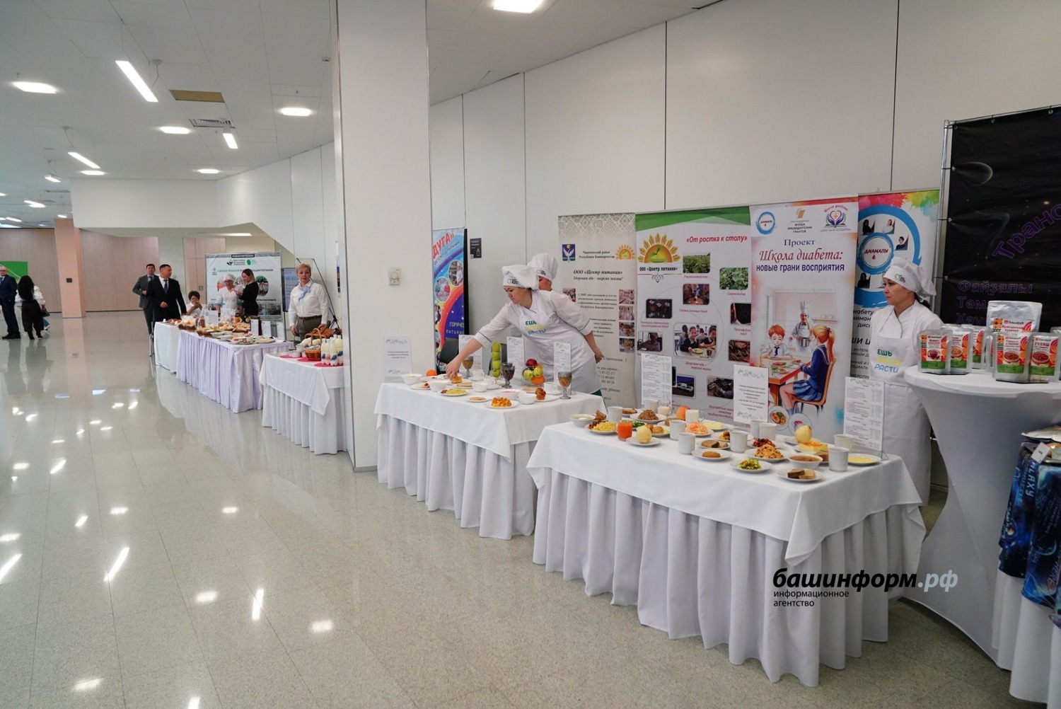 Олег Яровиков  ИА «Башинформ»