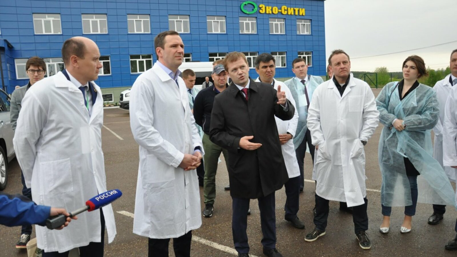 администрация Ишимбайского района