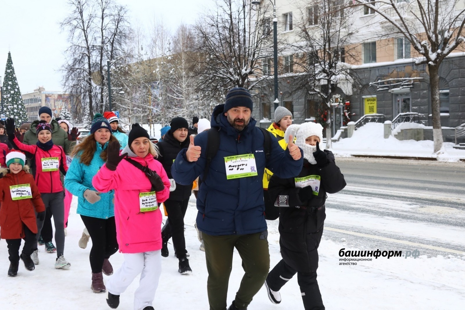 Валерий Шахов «Башинформ»