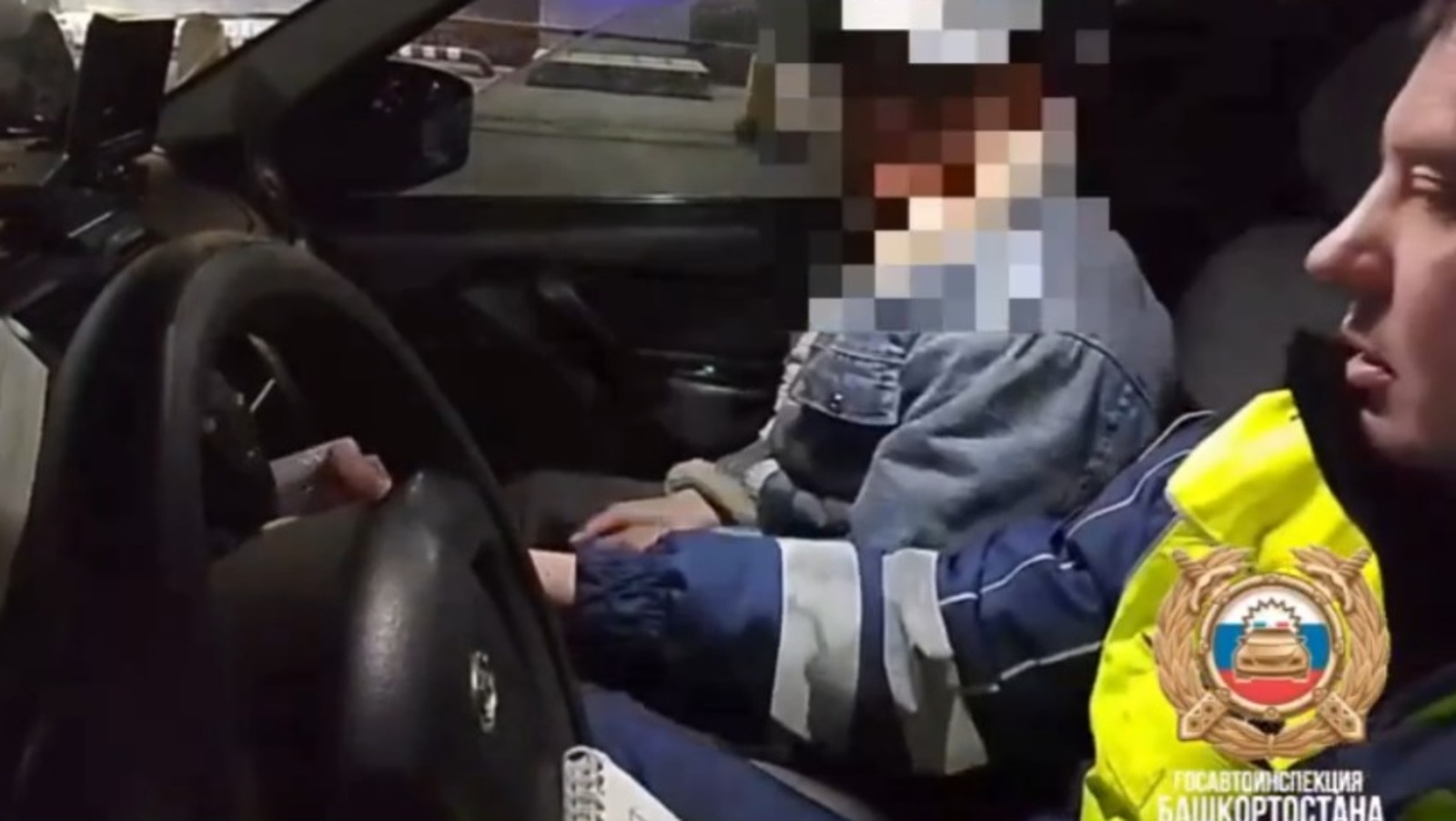 ГАИ РБ телеграм