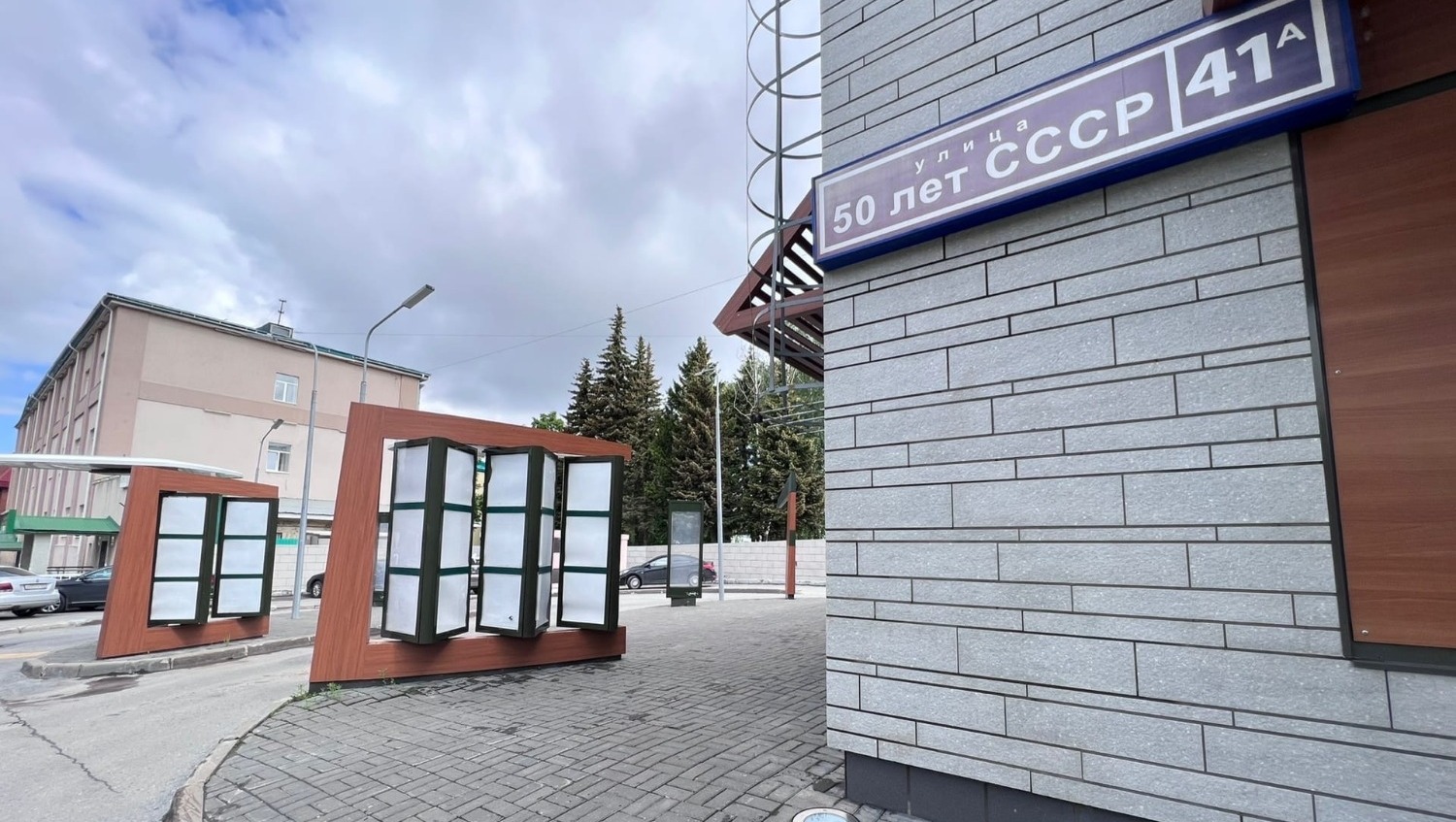 Ксения Калинина