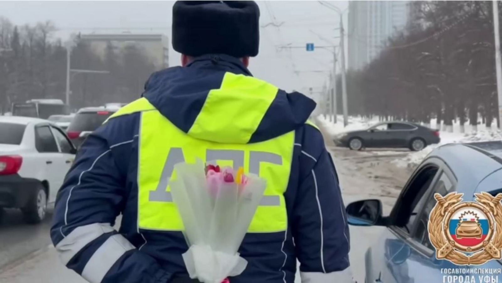 ГАИ Уфы архив