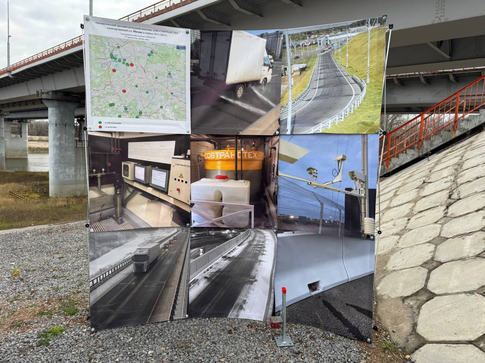 Рустем Газизов Рустем Газизов, Vk