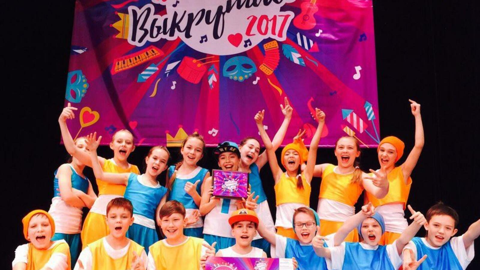 администрация г. Октябрьского