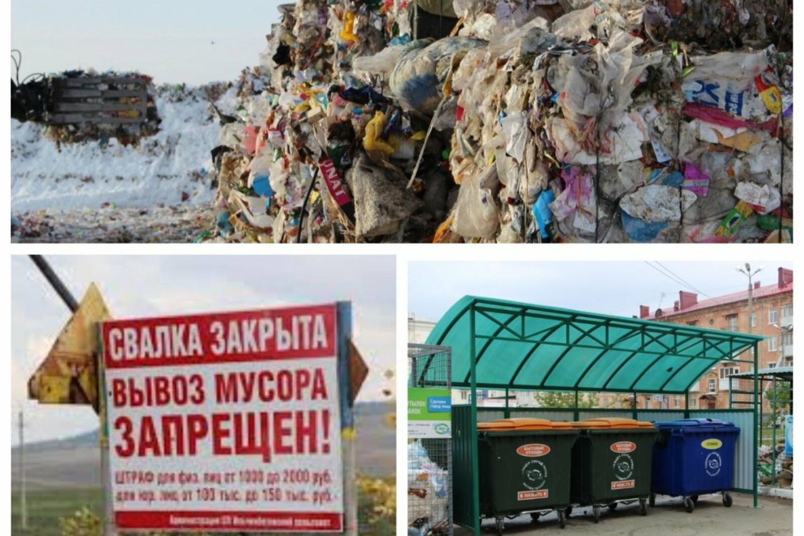 ИА «Башинформ»