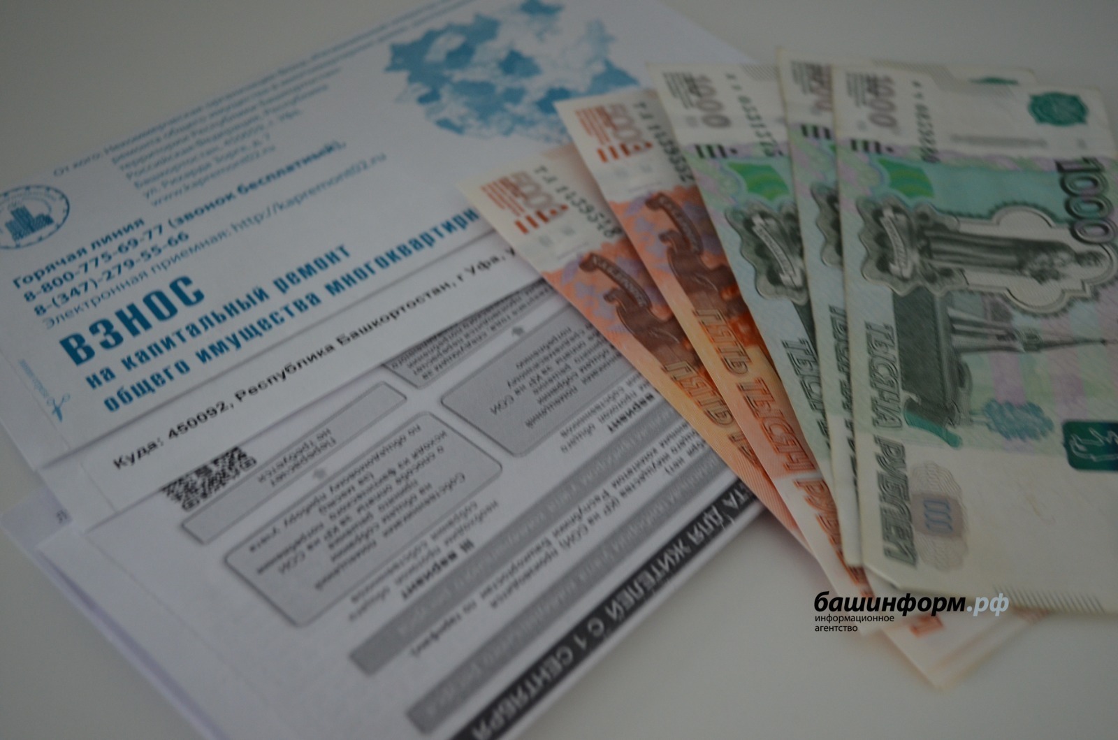 Ксения Калинина архив ИА «Башинформ»