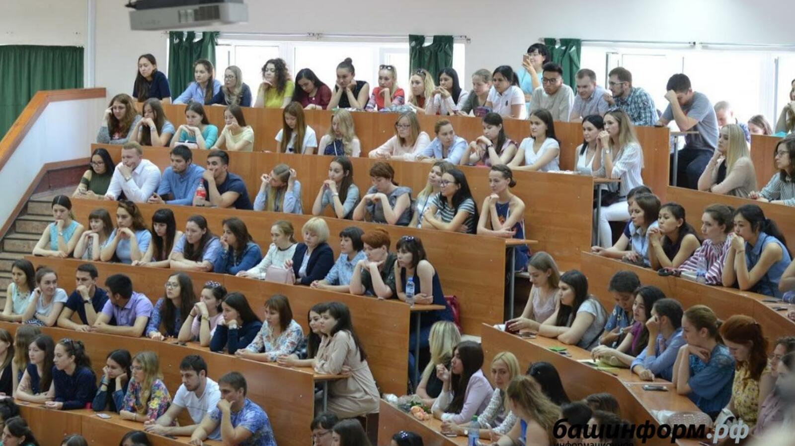 ИА «Башинформ»