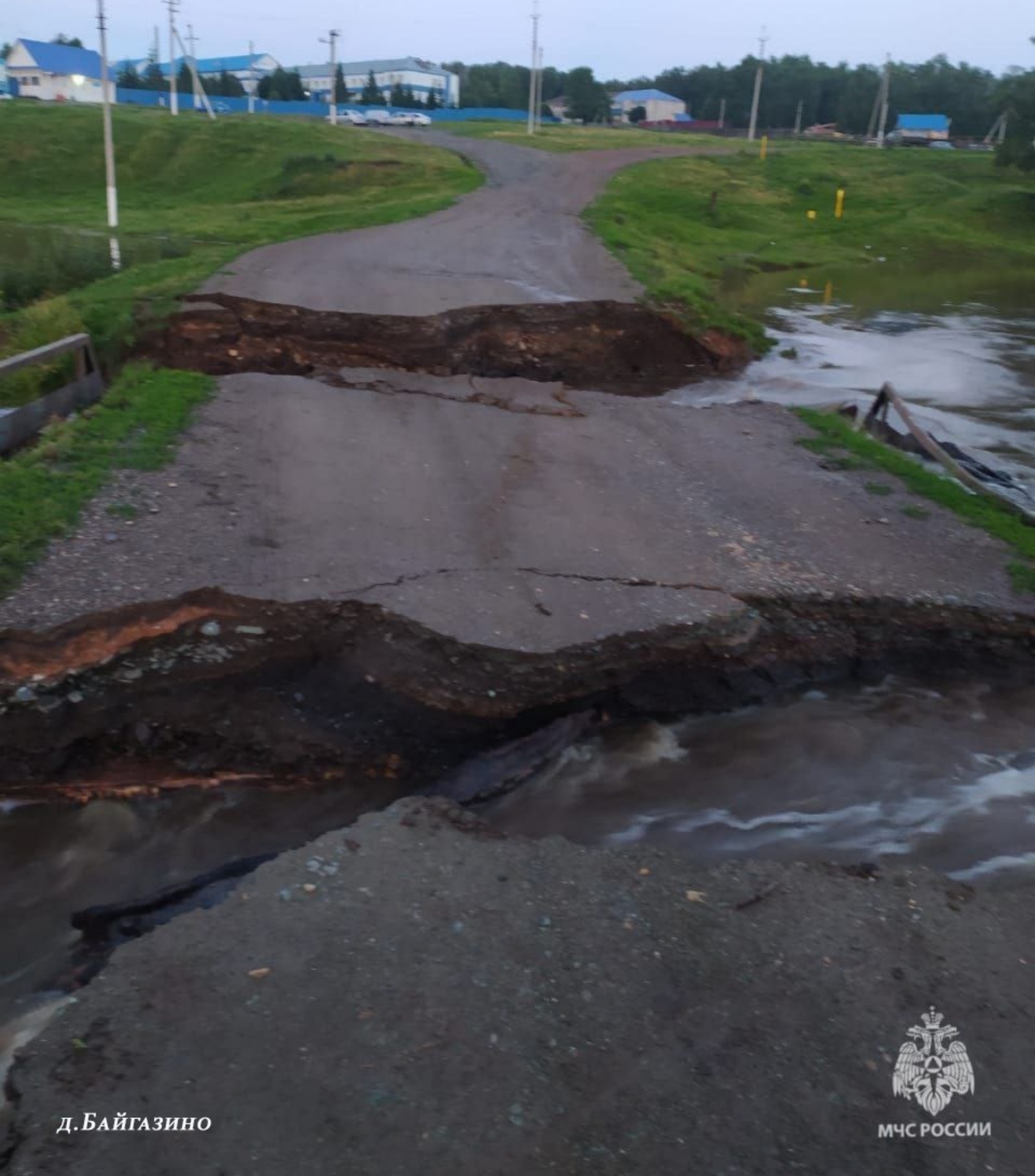 МЧС по РБ