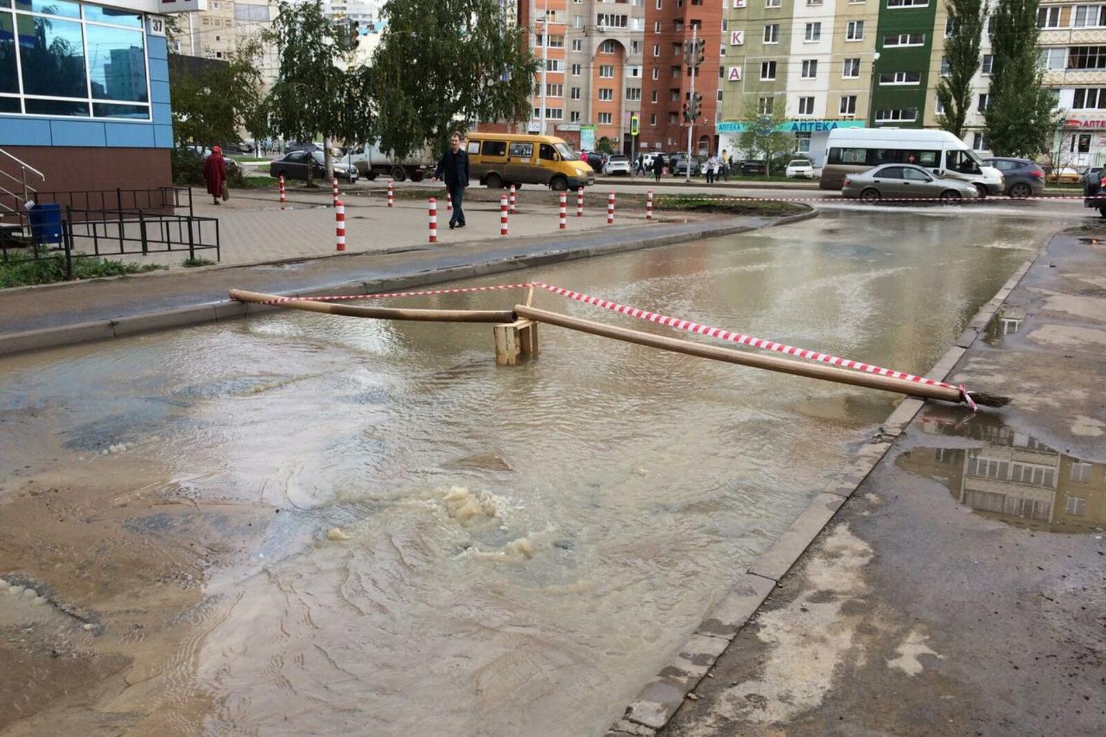 группа «БашДТП»