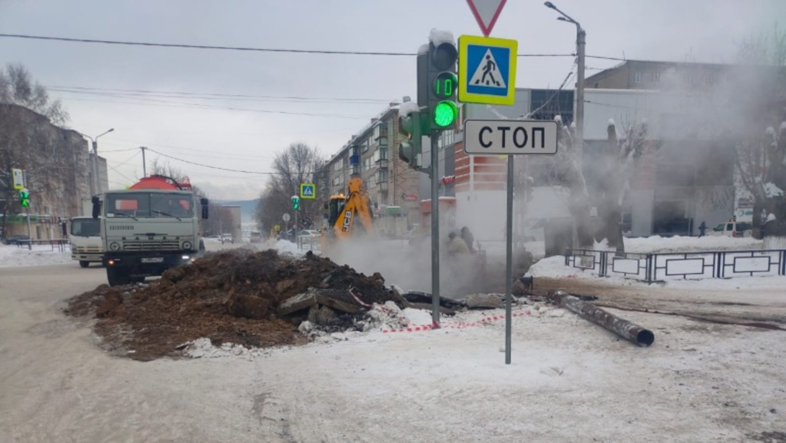 Главное управление МЧС по РБ