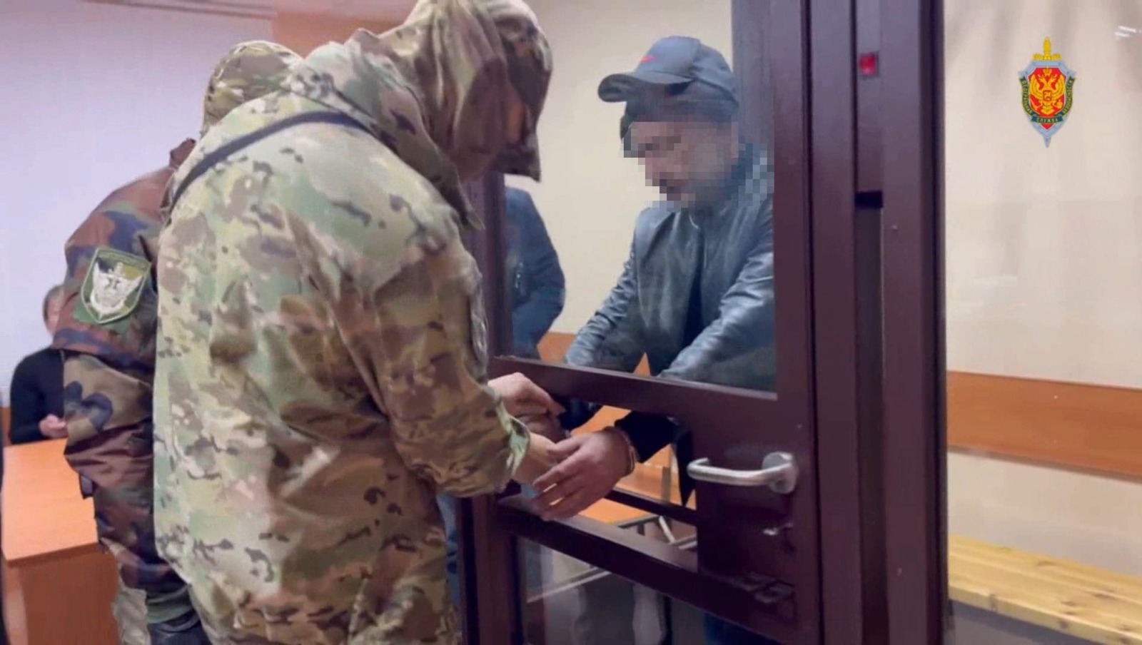 пресс-служба УФСБ России по РБ УФСБ России по РБ