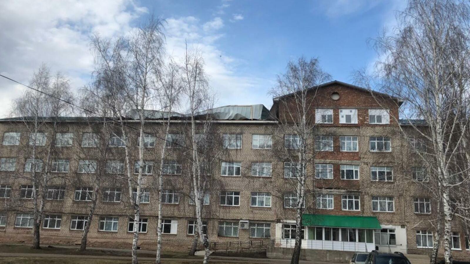 ГУ МЧС России по РБ