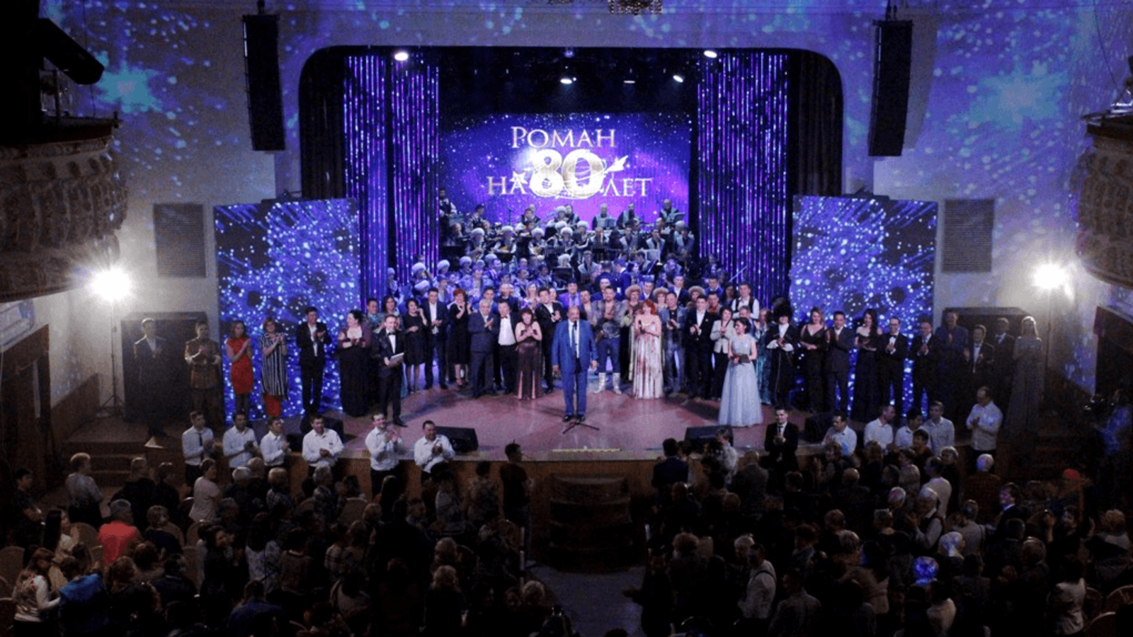 Культурный мир Башкортостана