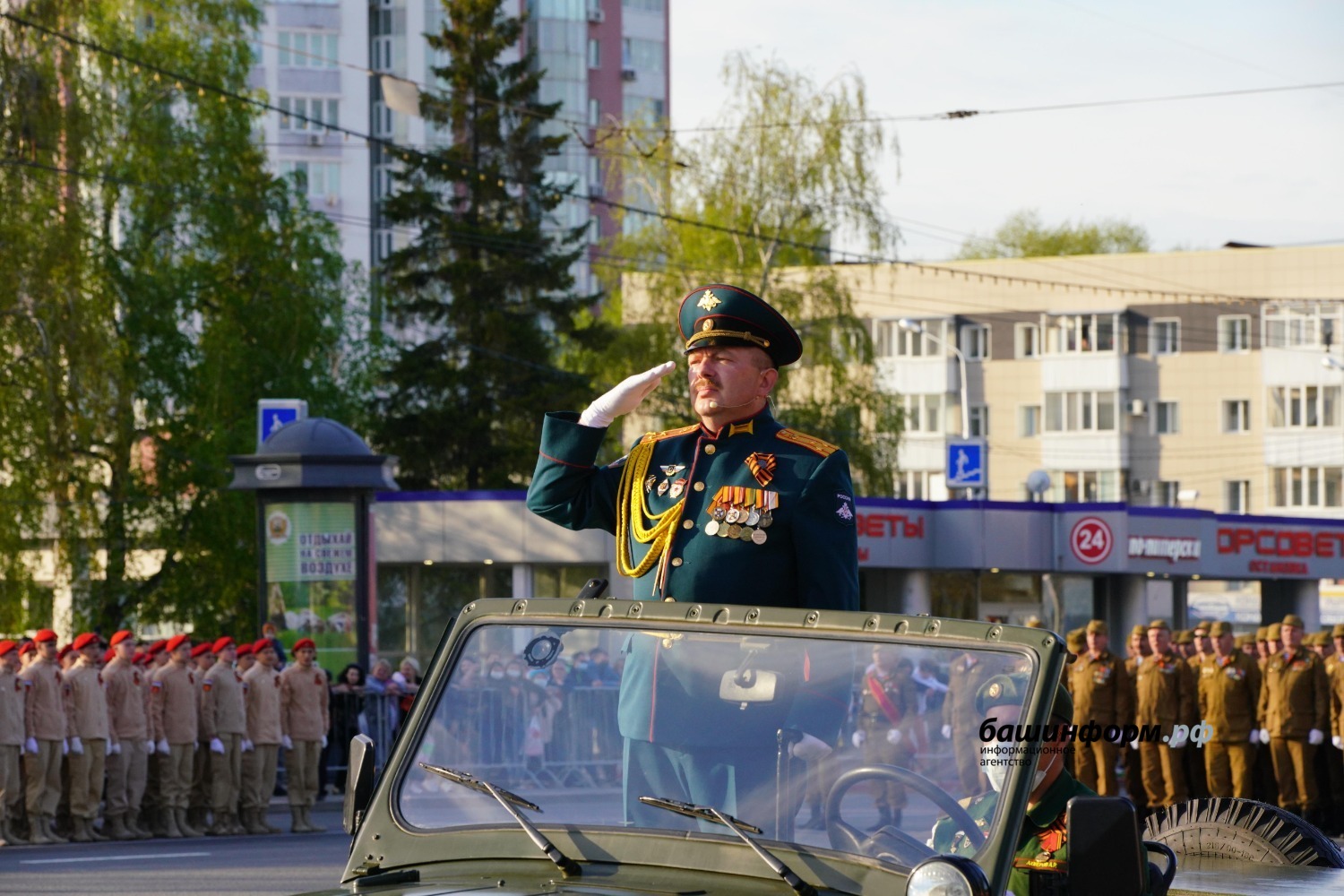 Олег Яровиков