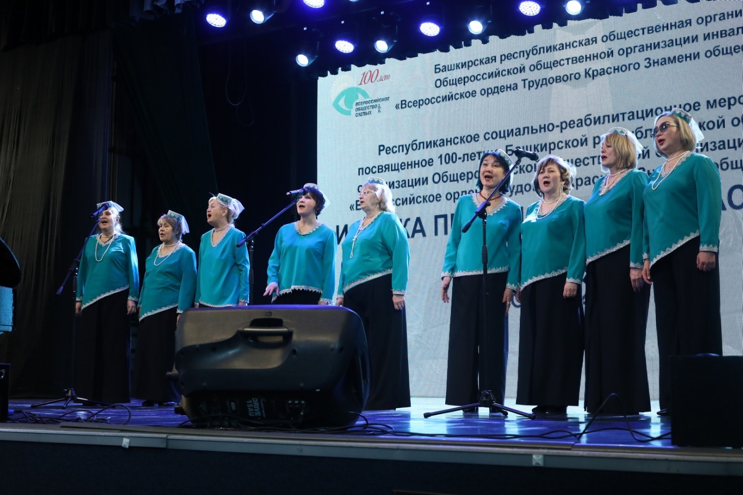 Валерий Шахов  ИА «Башинформ»