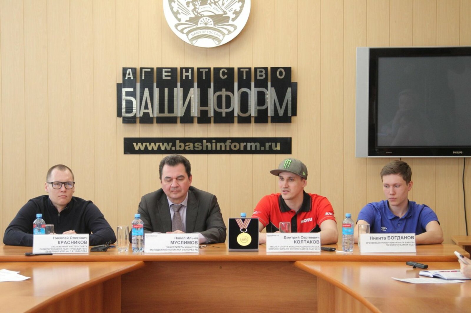 Олег Яровиков