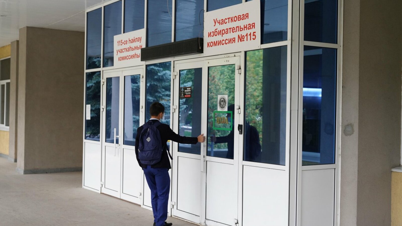 Олег Яровиков