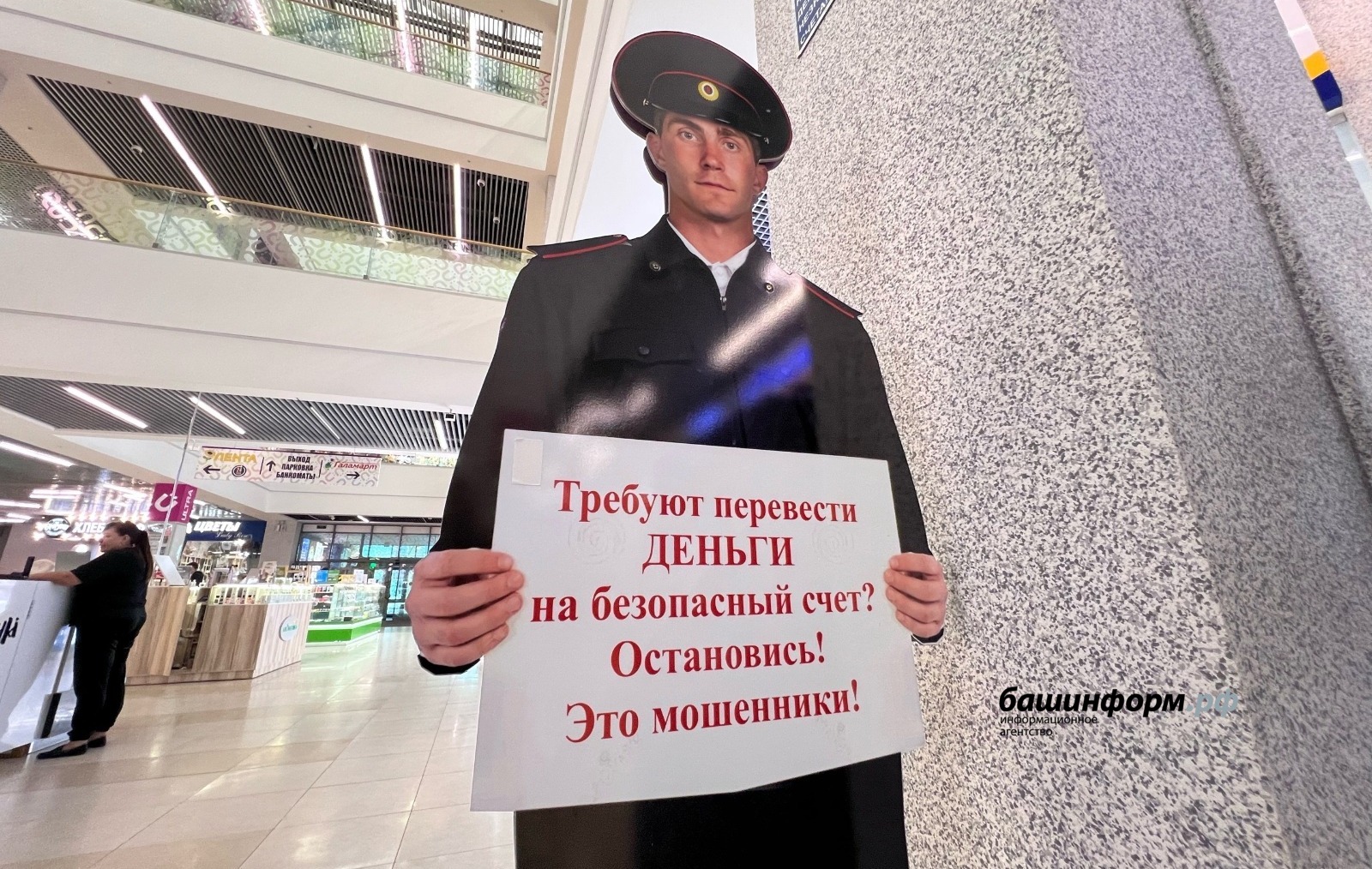 Ксения Калинина