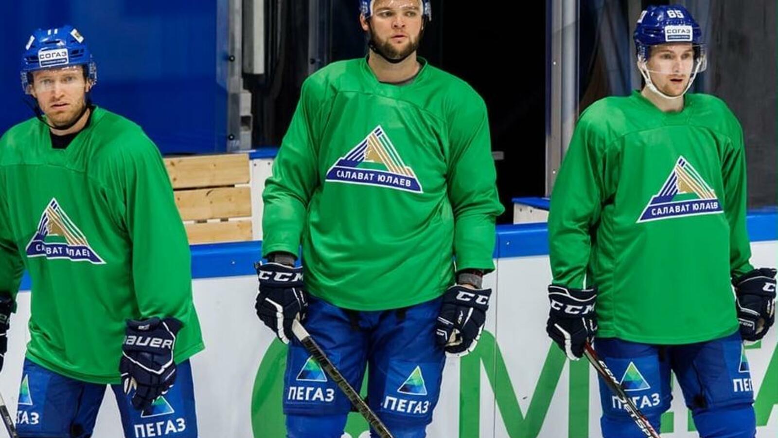 ХК "Салават Юлаев"