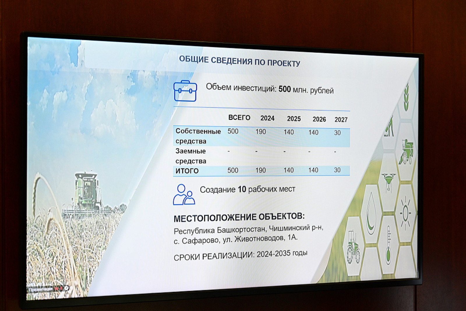 glavarb.ru