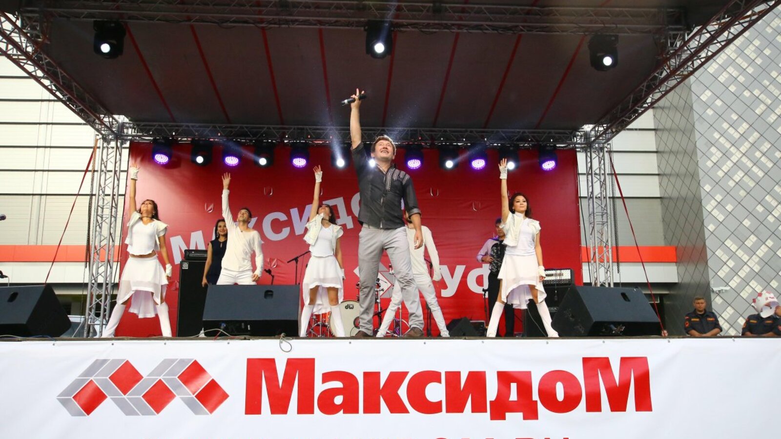 Валерий Шахов