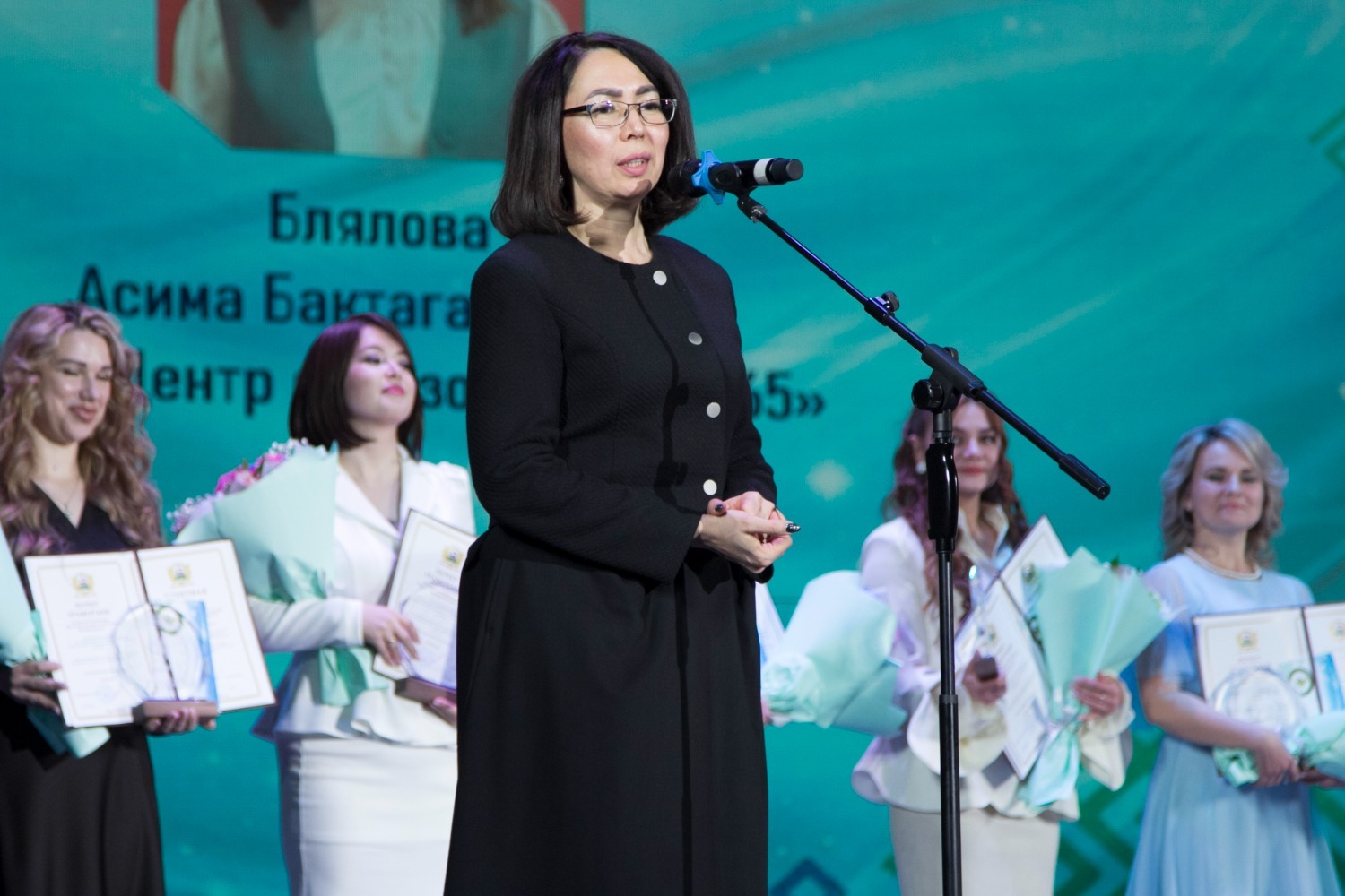 мэрия Уфы сайт