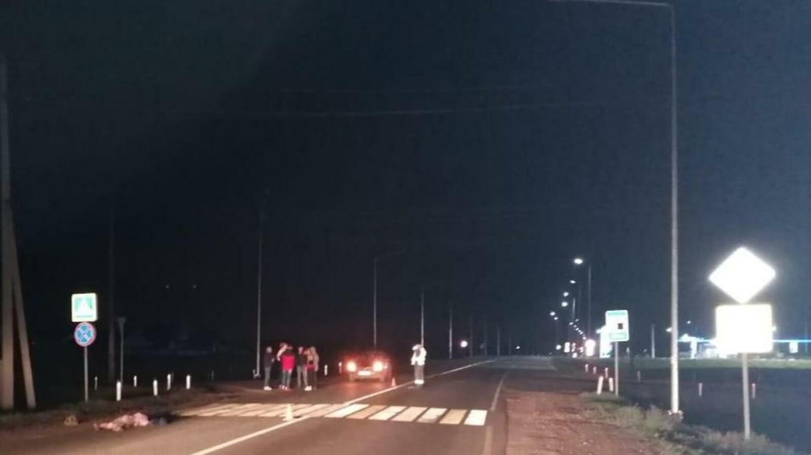 УГИБДД МВД по РБ