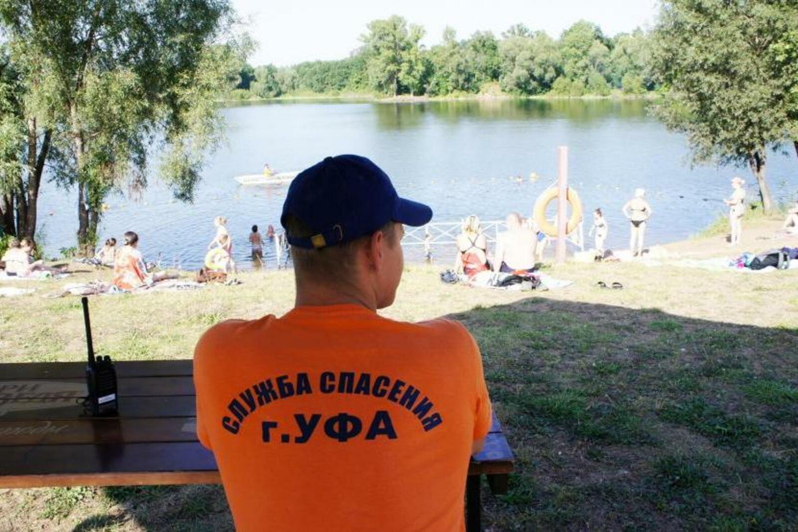 администрация Уфы