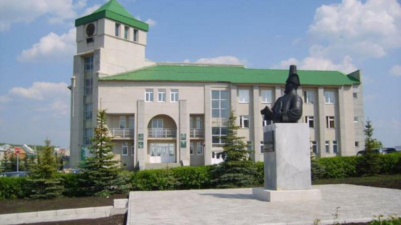 администрация Куюргазинского района