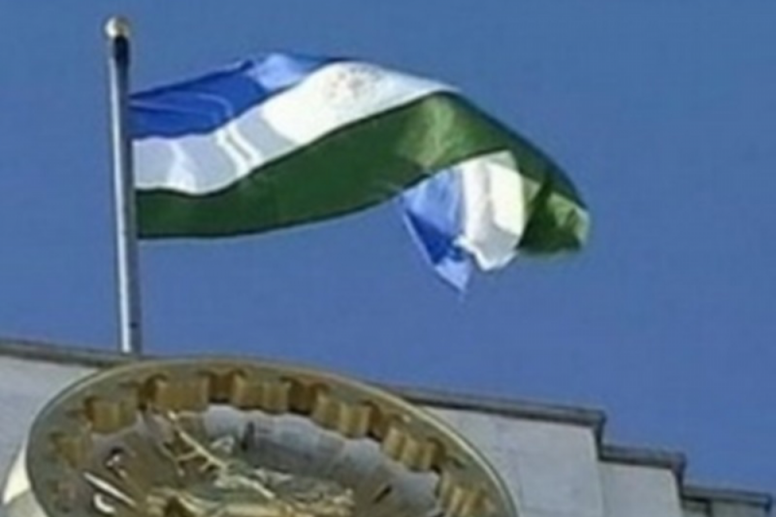 Минфин РБ