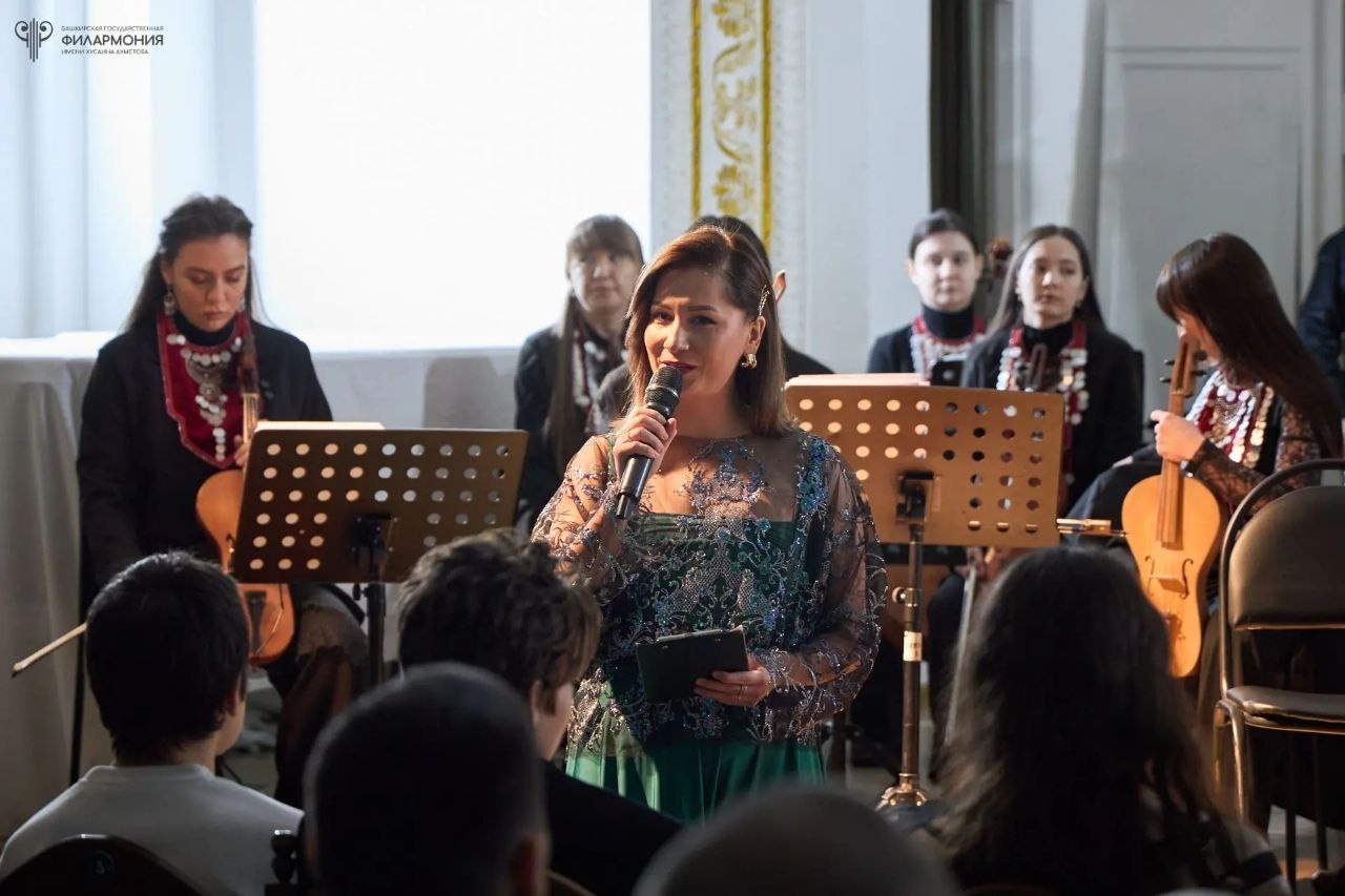 Ляйсан Минниханова Башгосфилармония