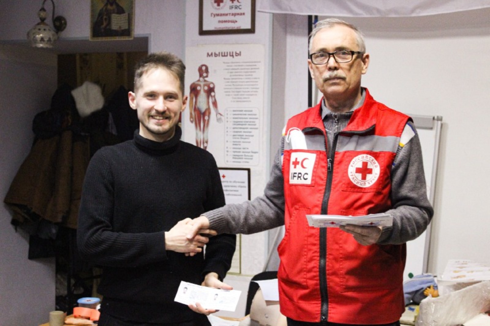 https://vk.com/redcrossufa