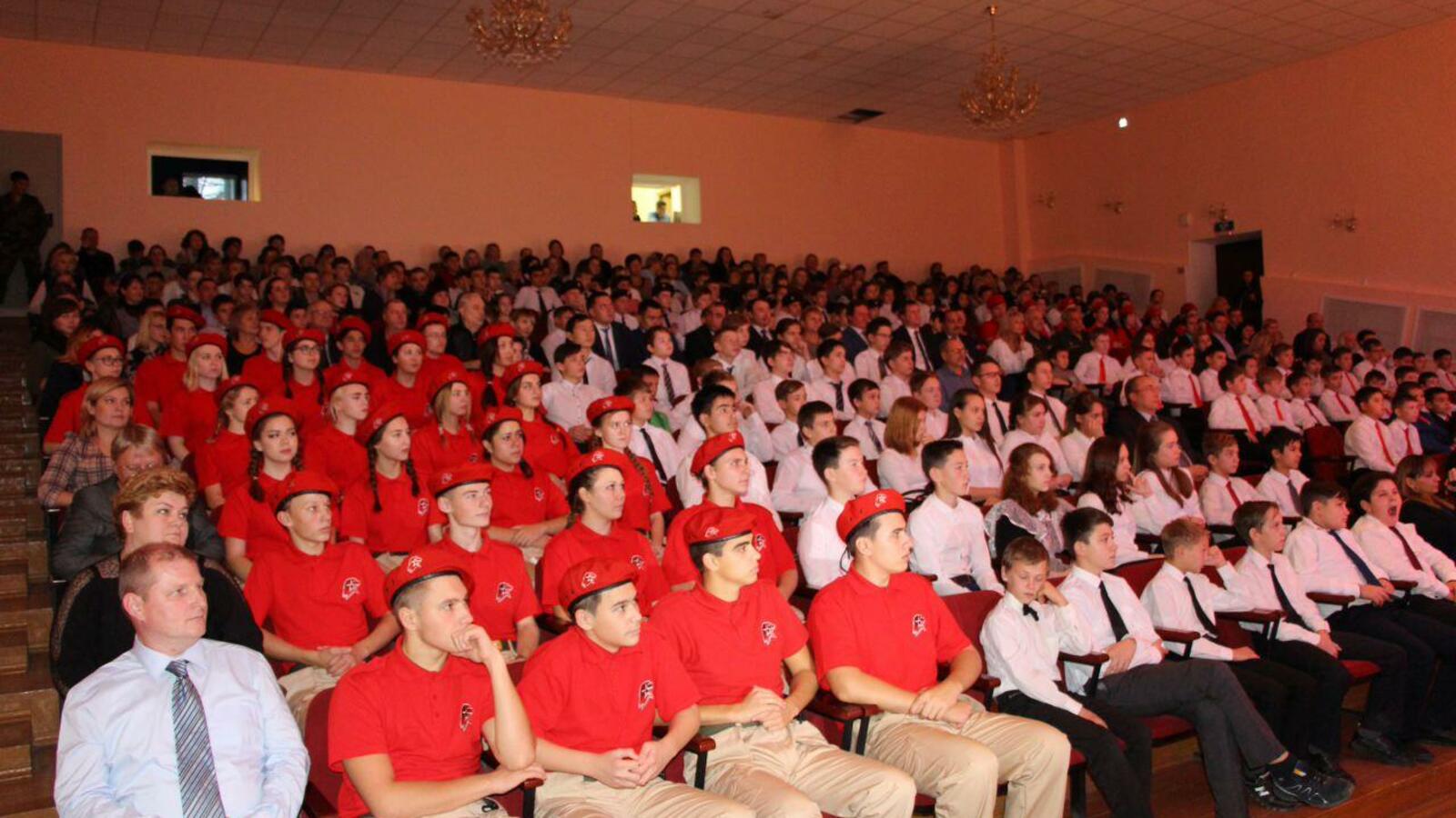 администрация г.Уфы