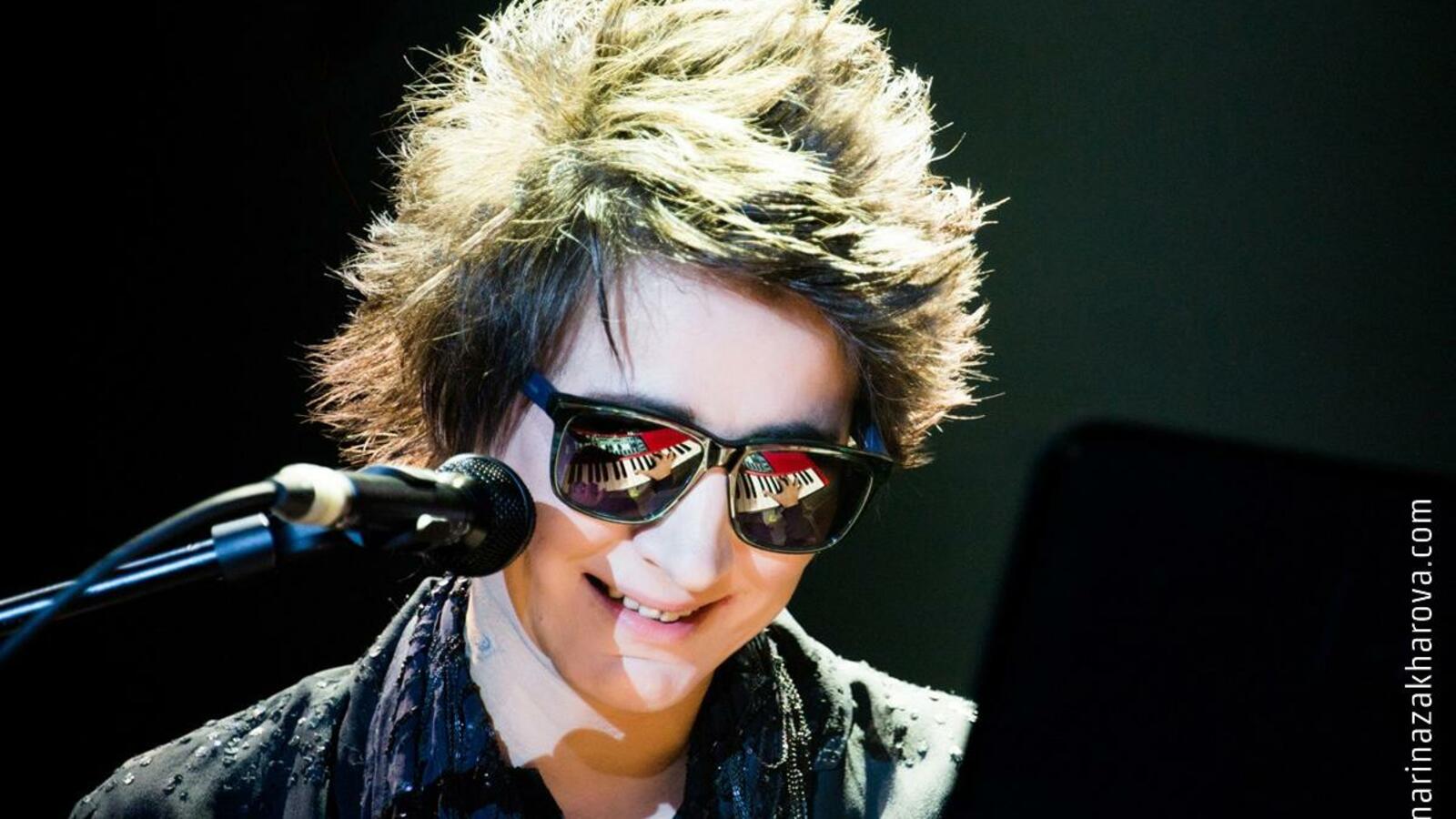 Марина Захарова