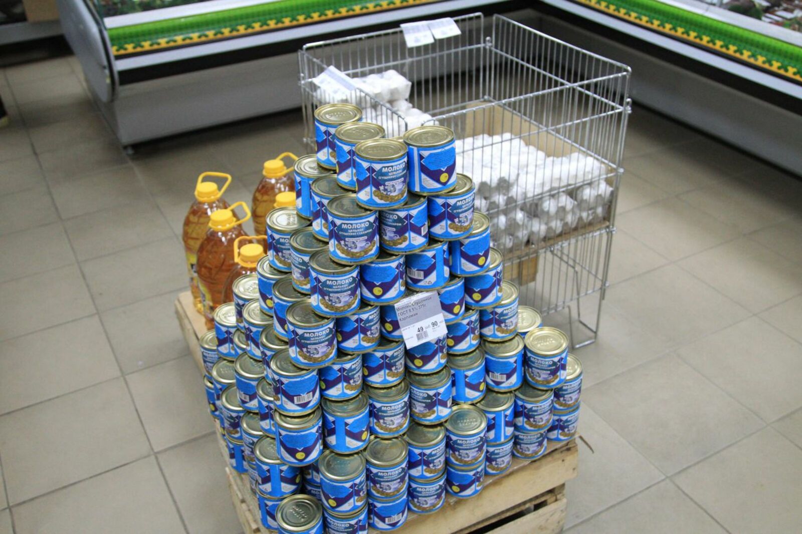 Олег Яровиков