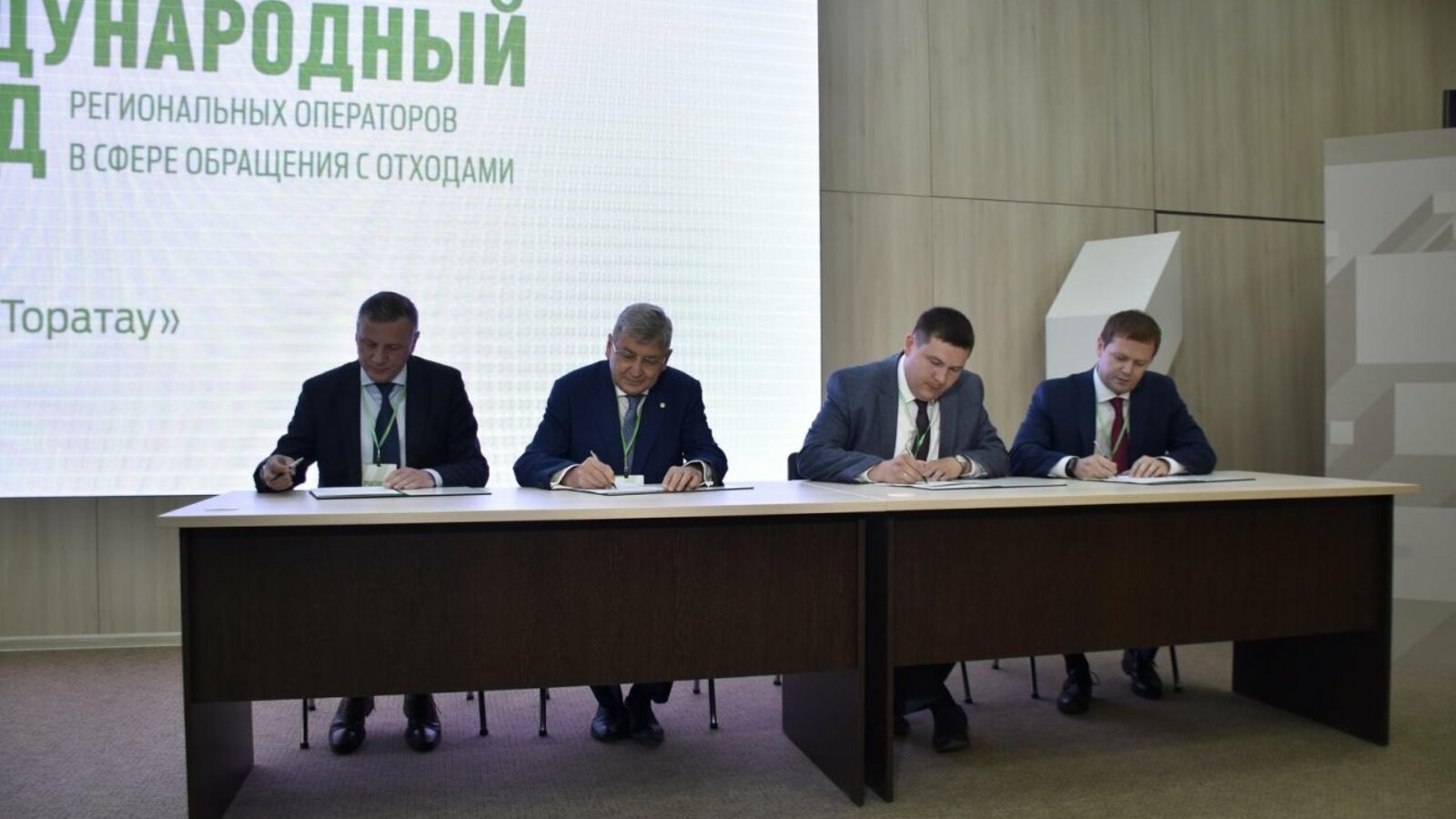 Мирон Доровских