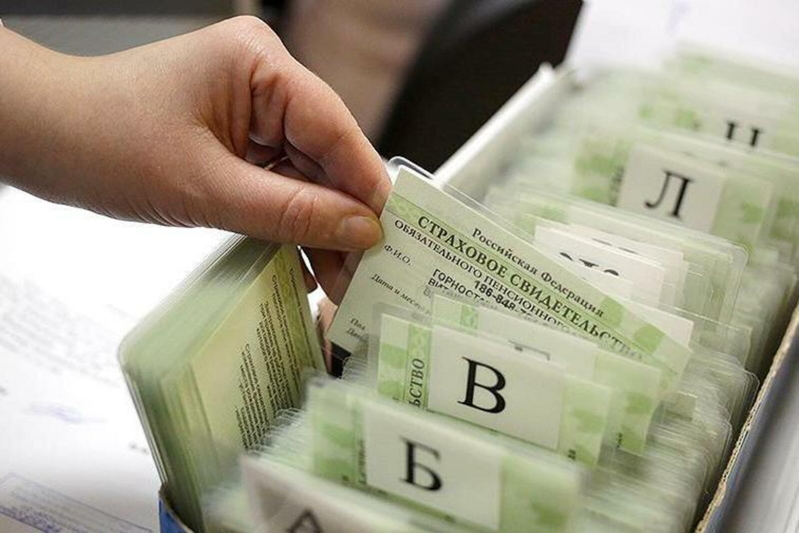 ТАСС/Артем Геодакян